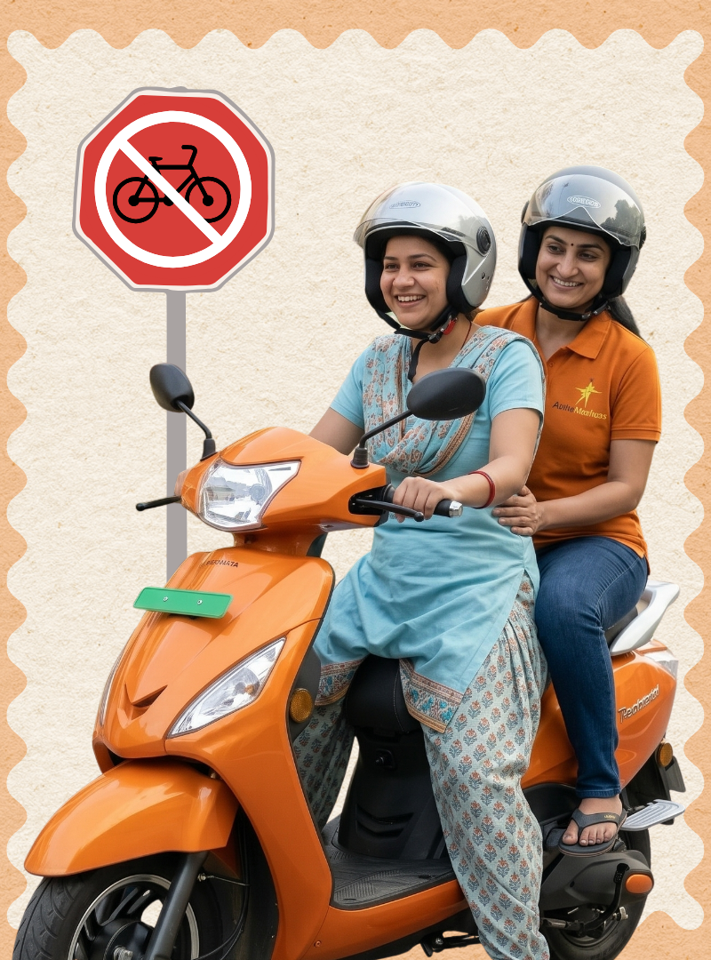 Cycling not mandatory