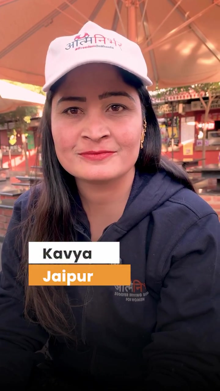 Kavya